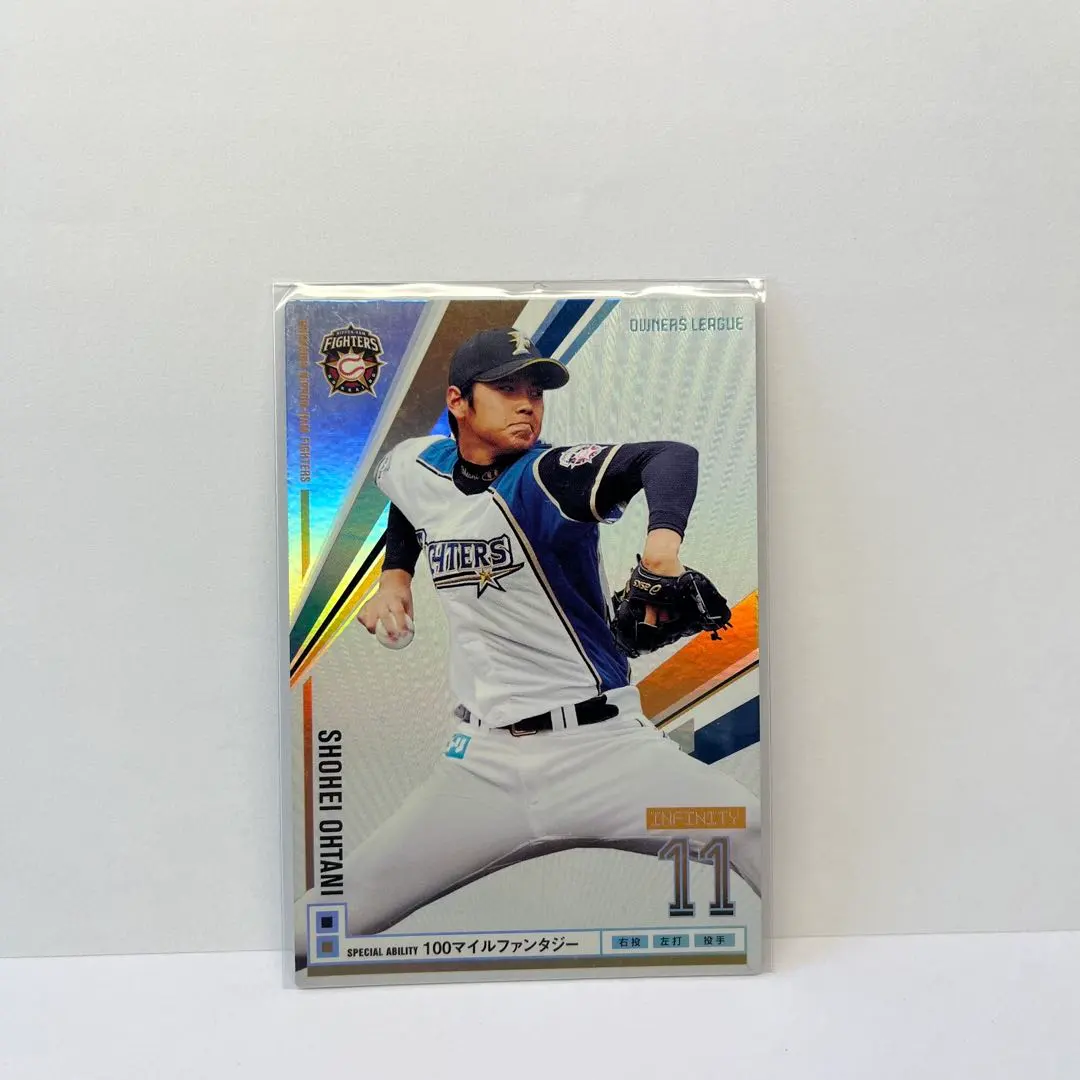 2026年最新】オーナーズリーグ インフィニティの人気アイテム - メルカリ