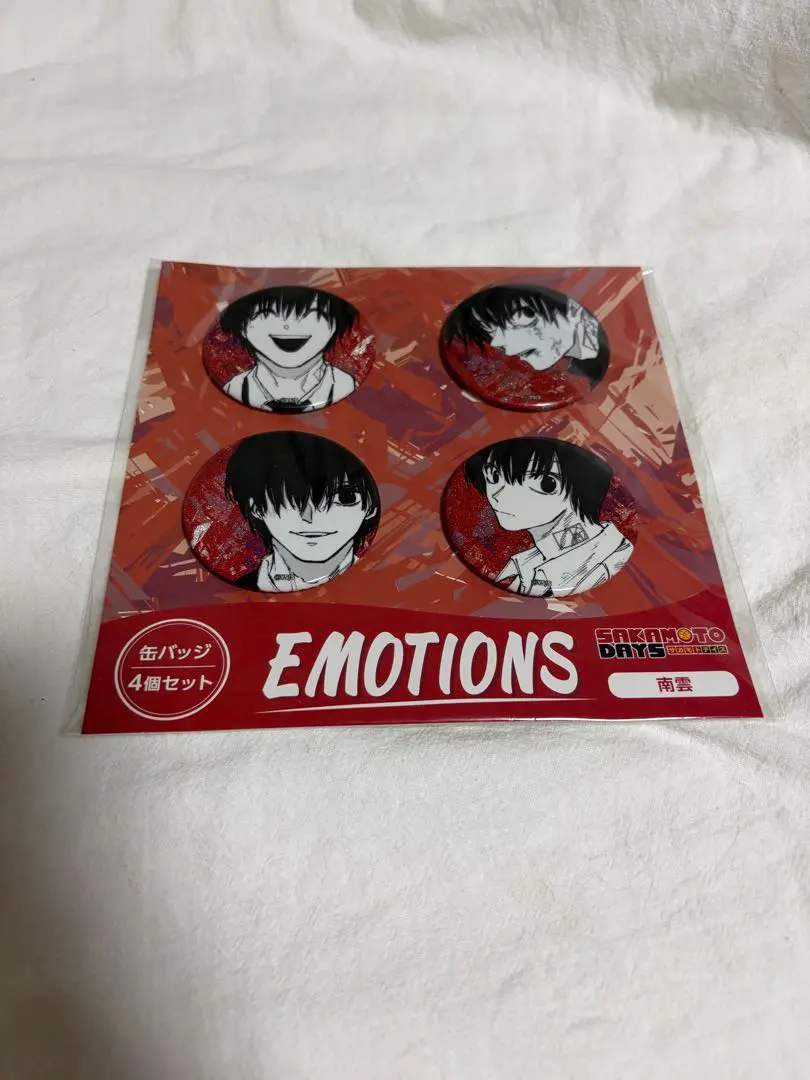 2026年最新】EMOTiON 南雲の人気アイテム - メルカリ