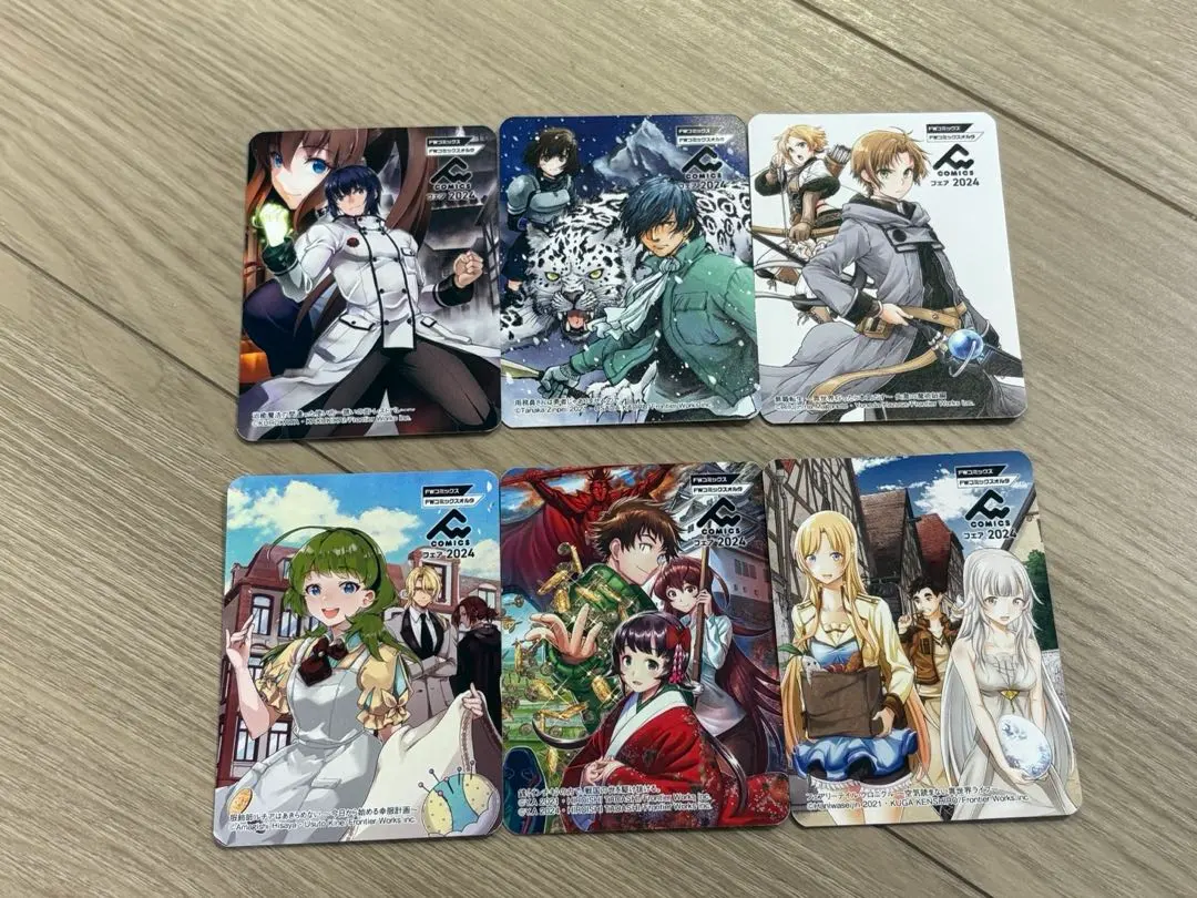 2026年最新】用務員さんは勇者じゃありませんのでの人気アイテム