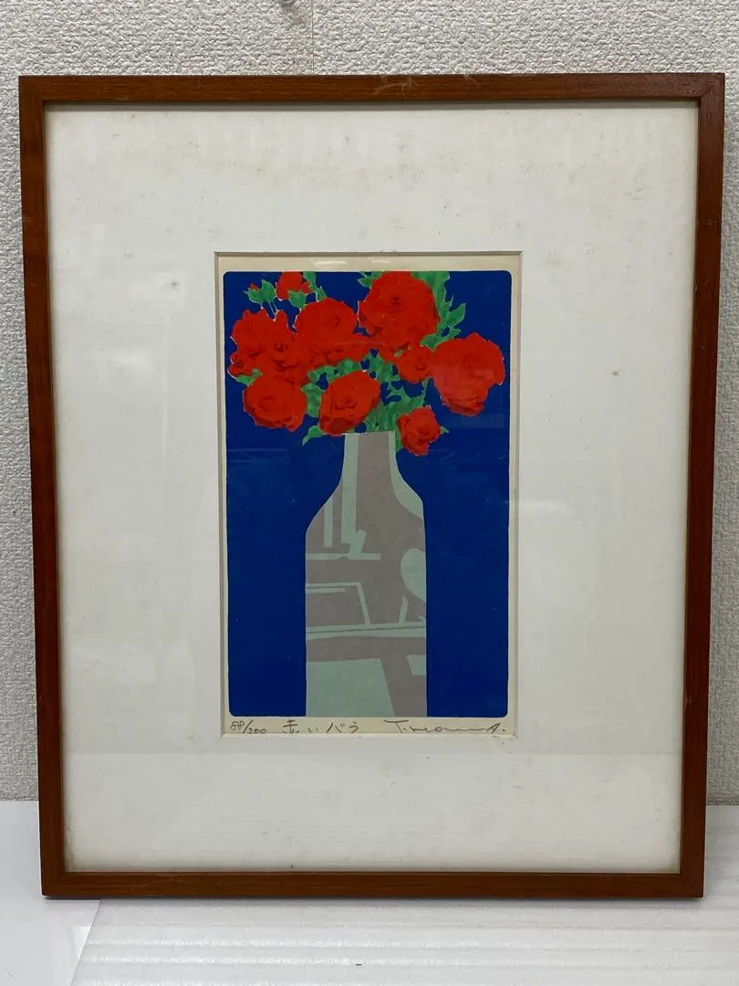 2026年最新】本間 武男の人気アイテム - メルカリ