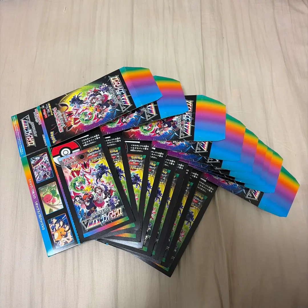 2026年最新】Vmaxクライマックス 空箱の人気アイテム - メルカリ