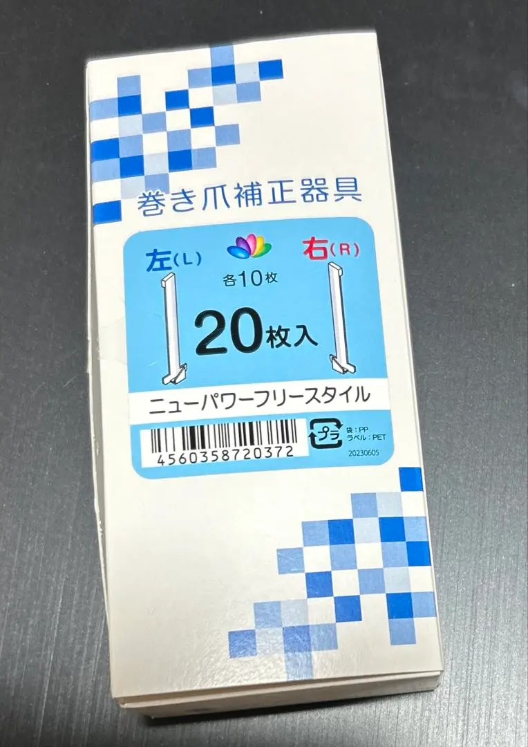 2026年最新】ペディグラスの人気アイテム - メルカリ