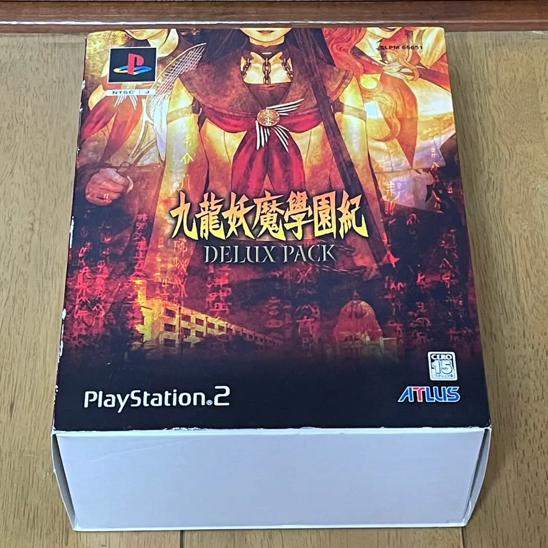 2026年最新】九龍妖魔學園紀 ps2の人気アイテム - メルカリ