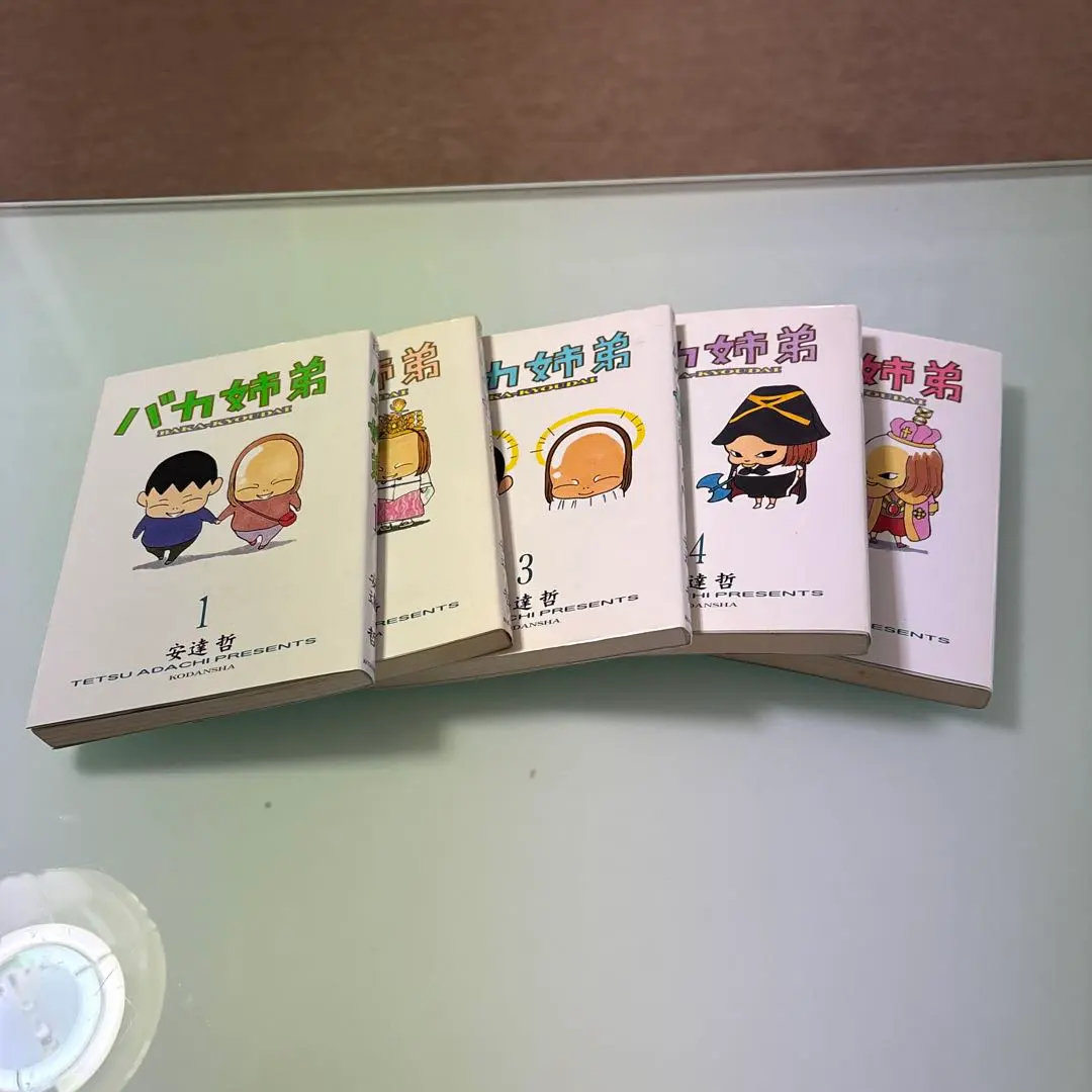 2026年最新】バカ姉弟の人気アイテム - メルカリ