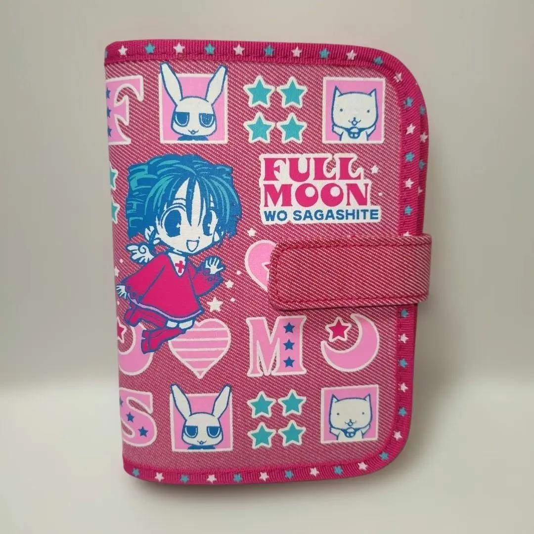 2026年最新】りぼん 応募者全員サービス 手帳の人気アイテム - メルカリ