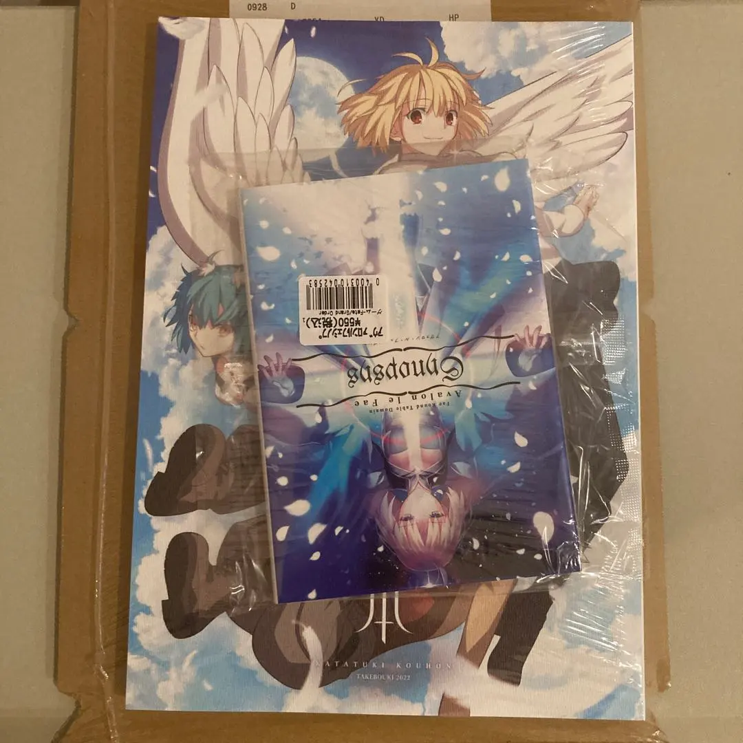 2026年最新】竹箒 c100の人気アイテム - メルカリ