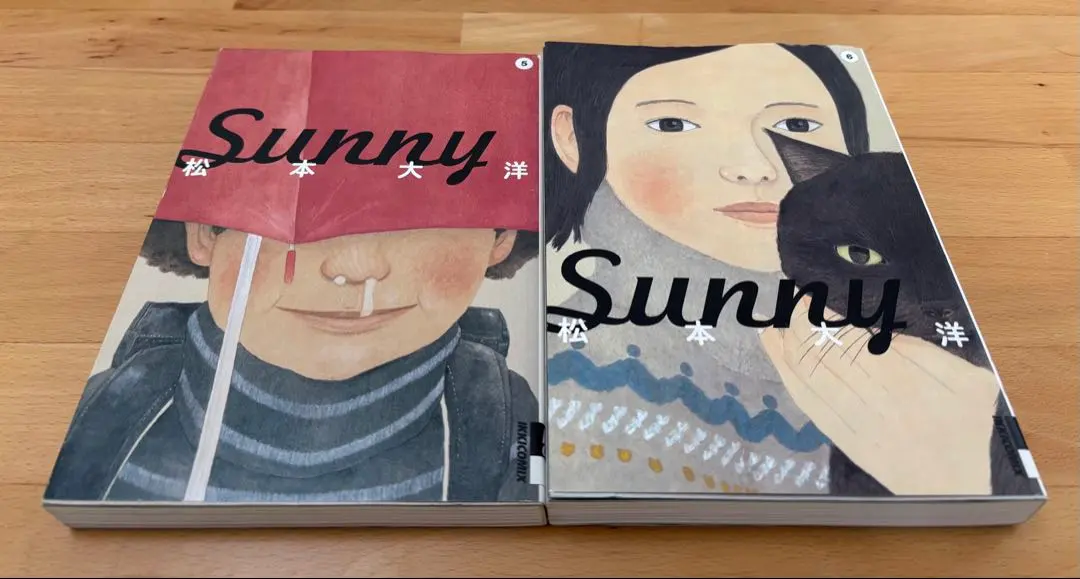 2026年最新】松本大洋 sunny 6の人気アイテム - メルカリ