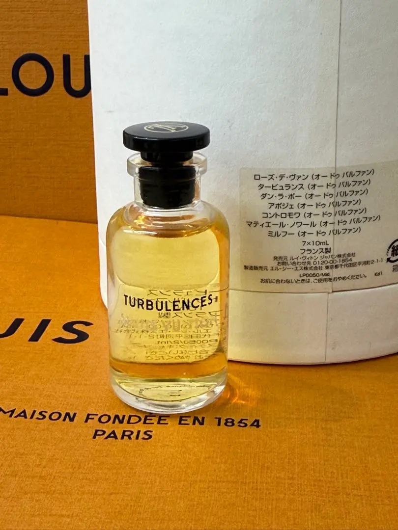 2026年最新】タービュランス ヴィトンの人気アイテム - メルカリ