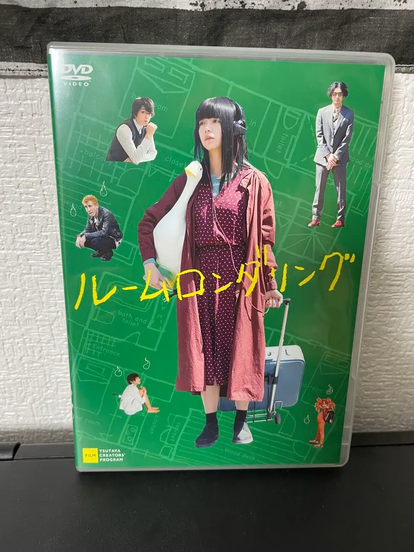 2026年最新】ルームロンダリングの人気アイテム - メルカリ