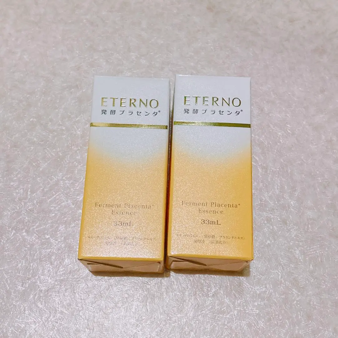 2026年最新】エテルノ 発酵プラセンタの人気アイテム - メルカリ