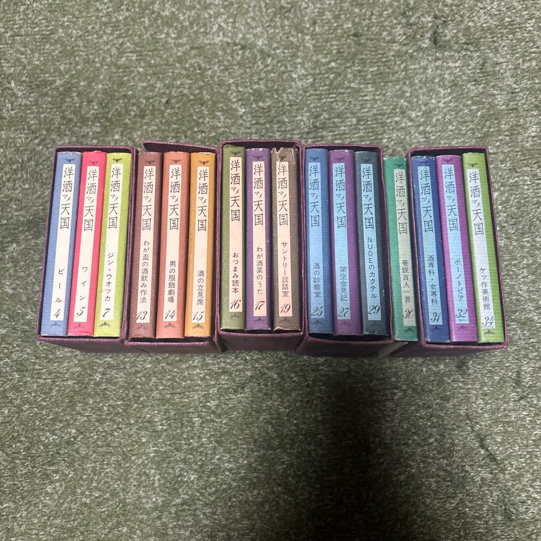 2026年最新】洋酒マメ天国の人気アイテム - メルカリ