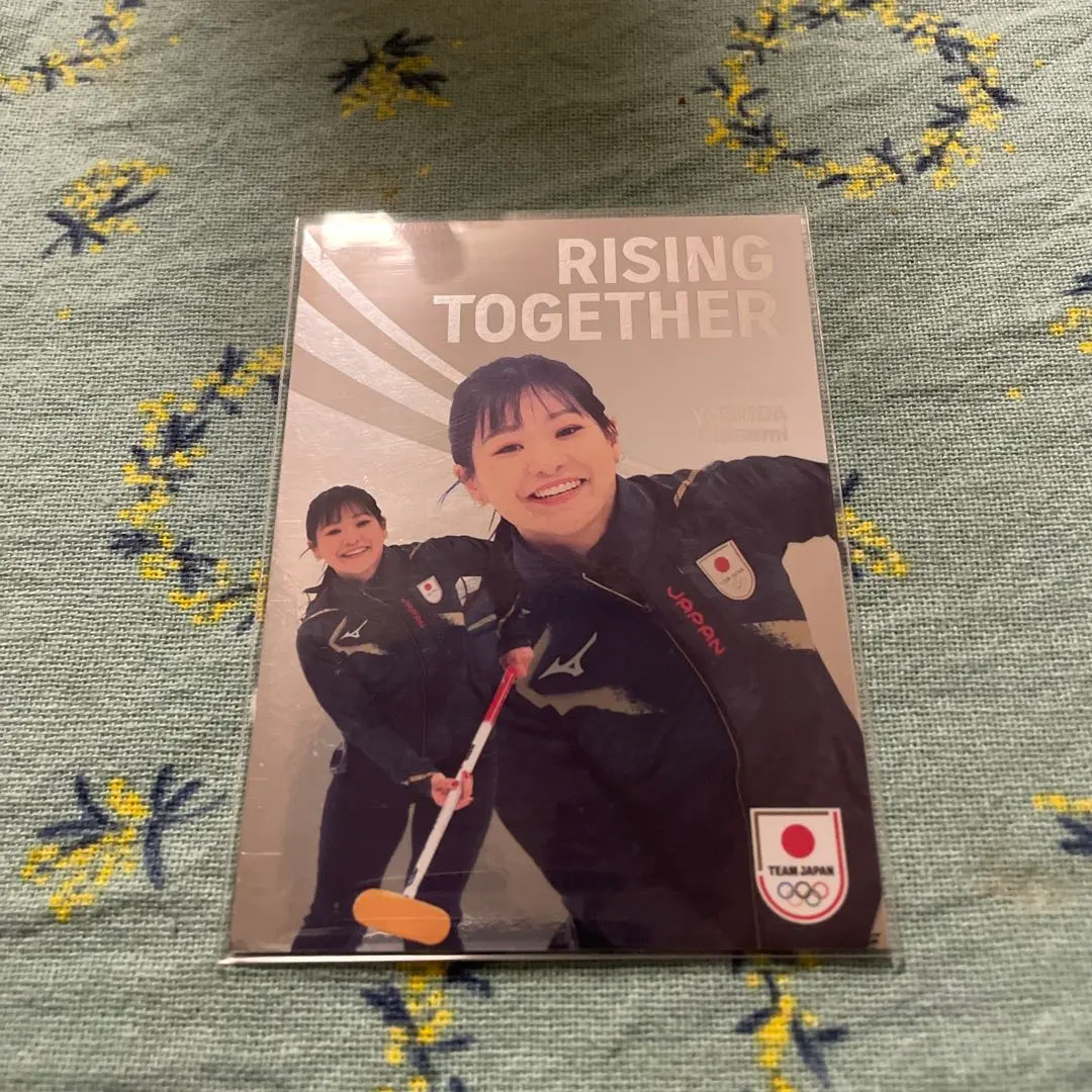 2026年最新】吉田知那美の人気アイテム - メルカリ