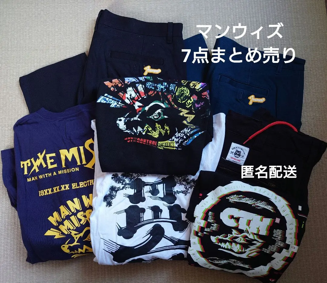 2026年最新】man with a mission Tシャツ ハカセの人気アイテム - メルカリ