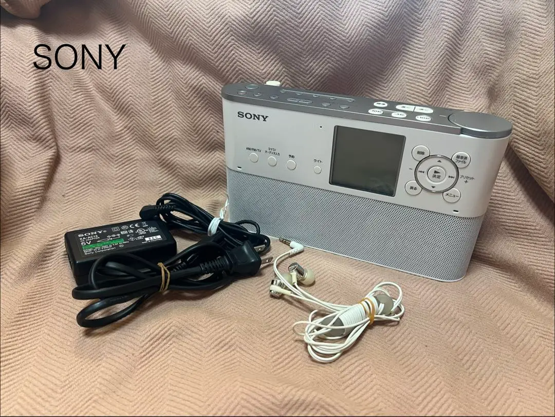 2026年最新】icz r250tvの人気アイテム - メルカリ