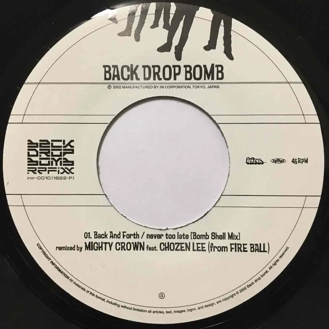2026年最新】back drop bomb レコードの人気アイテム - メルカリ