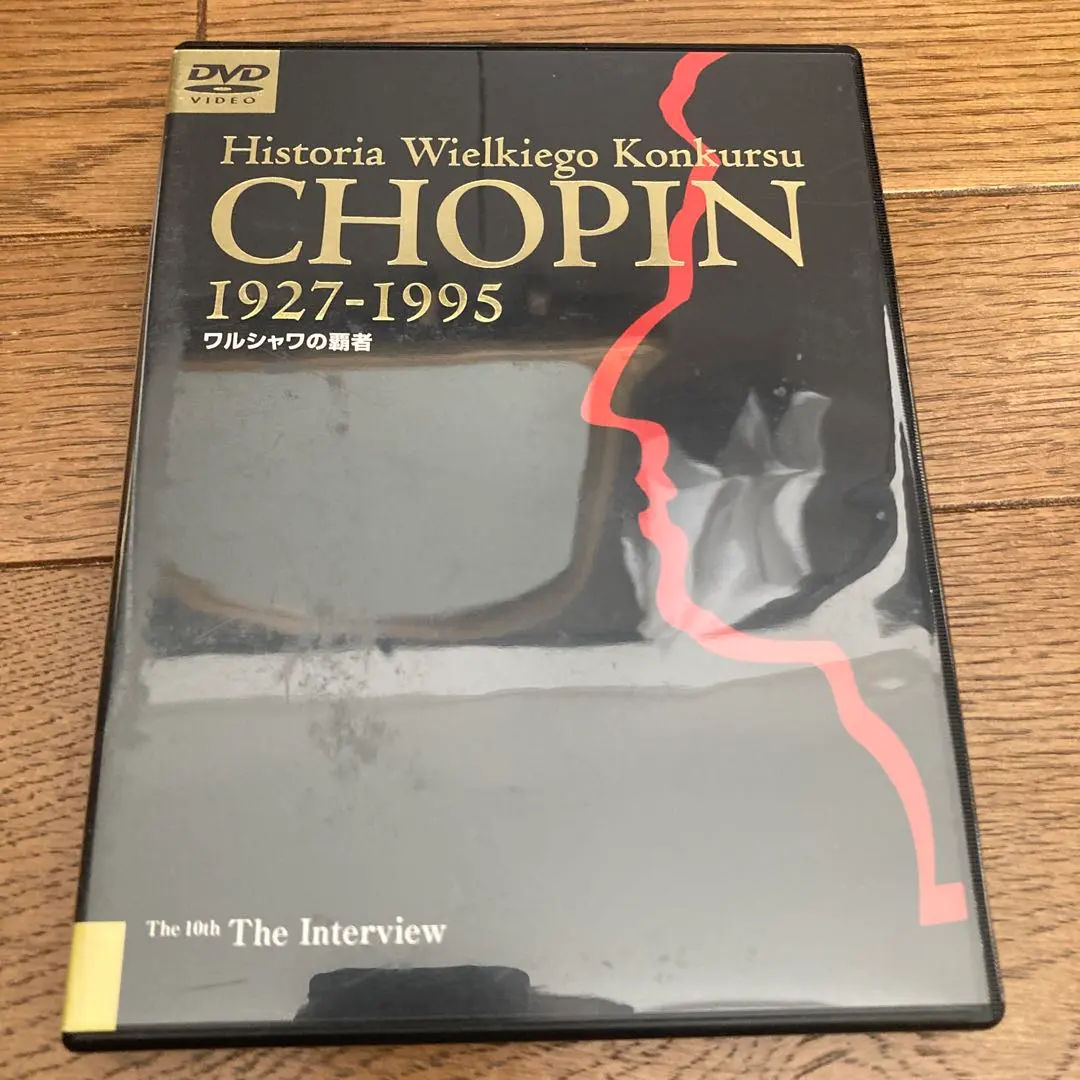 2026年最新】ワルシャワの覇者 dvdの人気アイテム - メルカリ