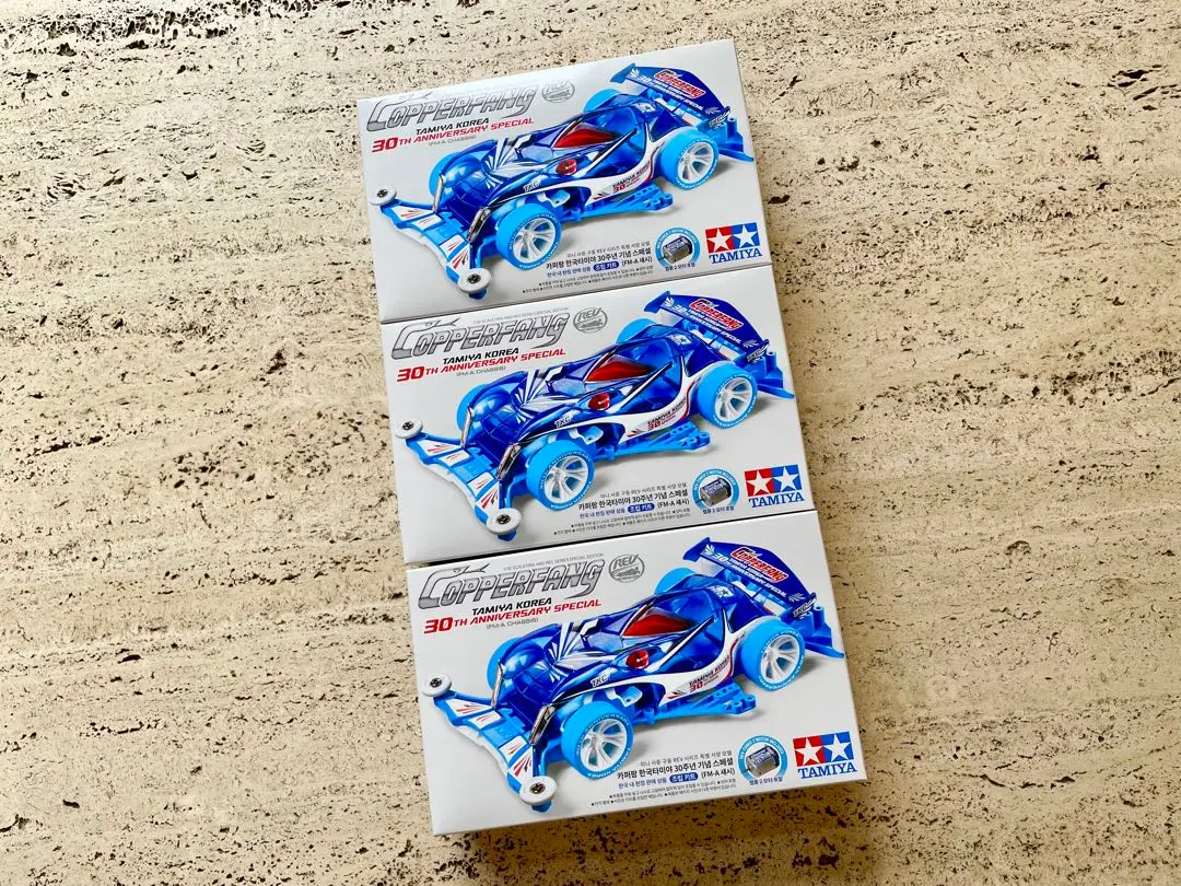 2026年最新】カッパーファングの人気アイテム - メルカリ