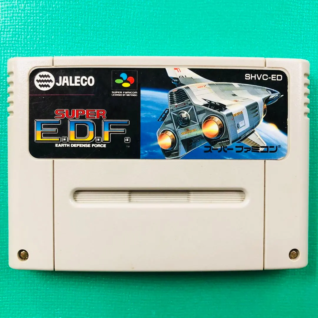 m79911575338_1.jpg?1756358100