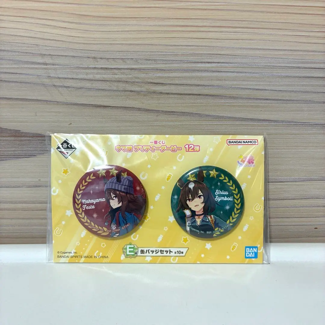 2026年最新】ナカヤマフェスタ 缶バッジの人気アイテム - メルカリ