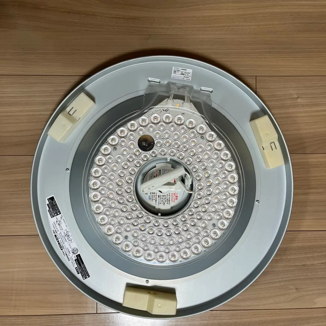 2026年最新】HITACHI LED シーリングライト 8畳の人気アイテム - メルカリ