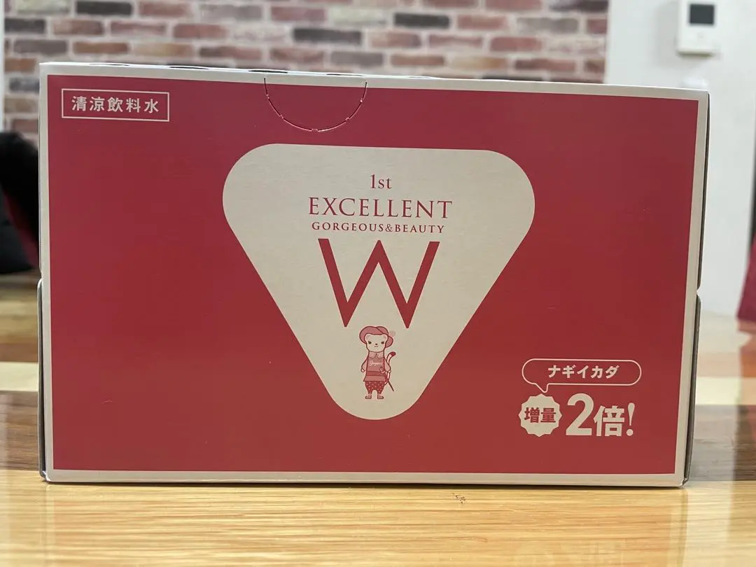 2026年最新】エルセーヌ ゴージャスの人気アイテム - メルカリ