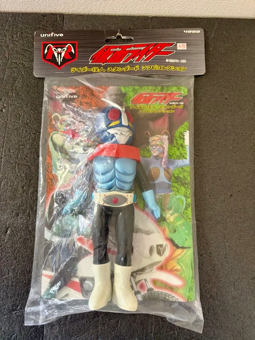 2026年最新】ユニファイブ ソフビの人気アイテム - メルカリ