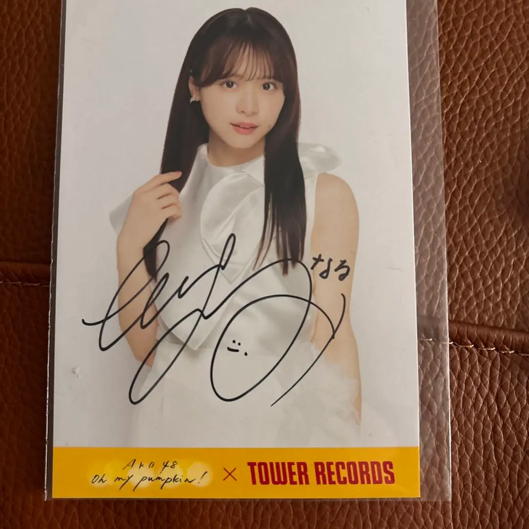 2026年最新】倉野尾成美 サインの人気アイテム - メルカリ
