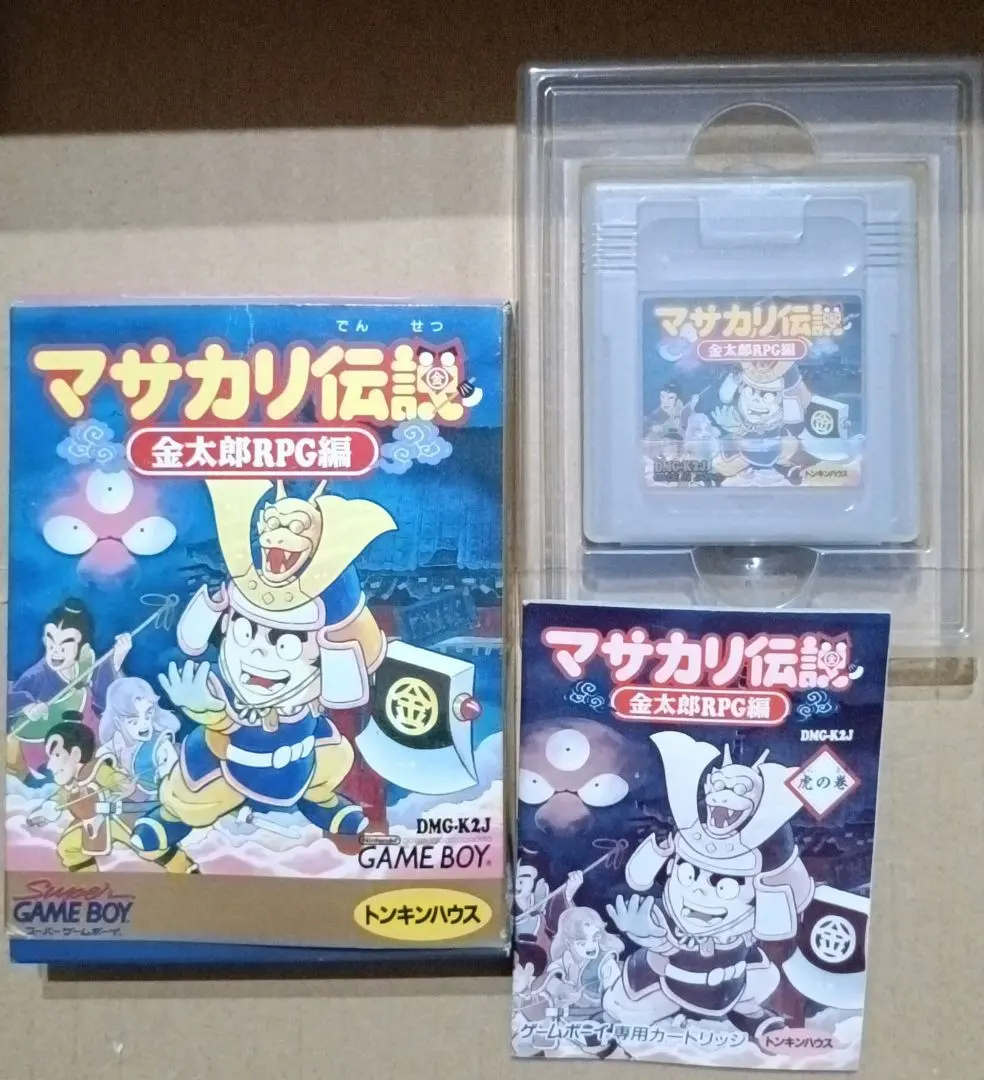 2026年最新】マサカリ伝説の人気アイテム - メルカリ