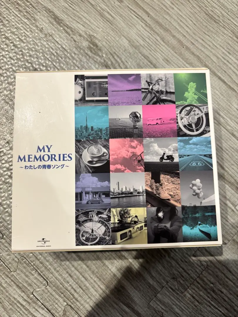 2026年最新】MY MEMORIES わたしの青春ソングの人気アイテム - メルカリ