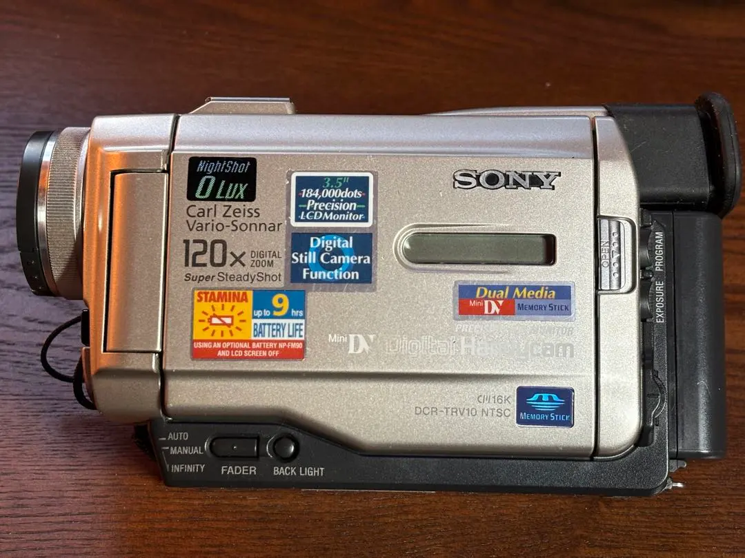 2026年最新】DCR-TRV 120の人気アイテム - メルカリ