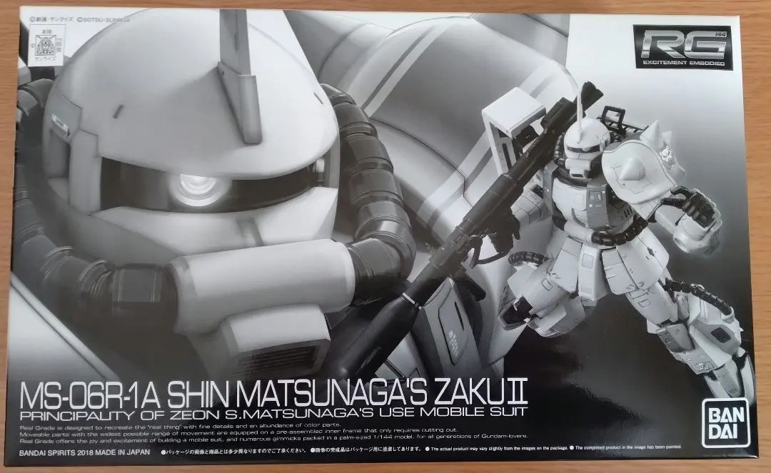 2026年最新】HGUC 1/144 MS-06R-1A シン・マツナガ専用ザクIIの人気