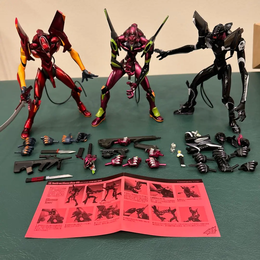 2026年最新】Xebec 海洋堂 エヴァの人気アイテム - メルカリ