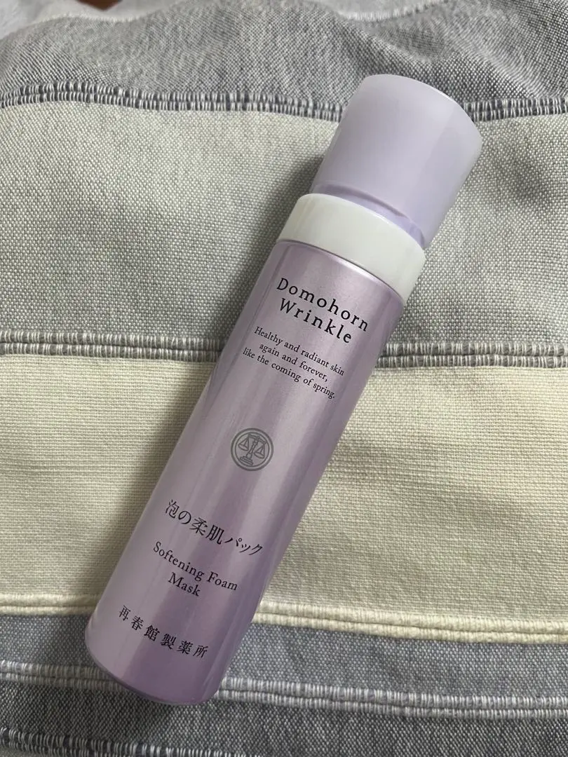 2026年最新】ドモホルンリンクル 泡の柔肌パック 80gの人気アイテム