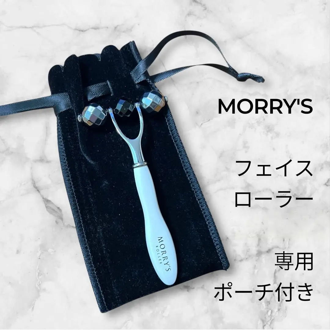 2026年最新】モリーズローラーの人気アイテム - メルカリ