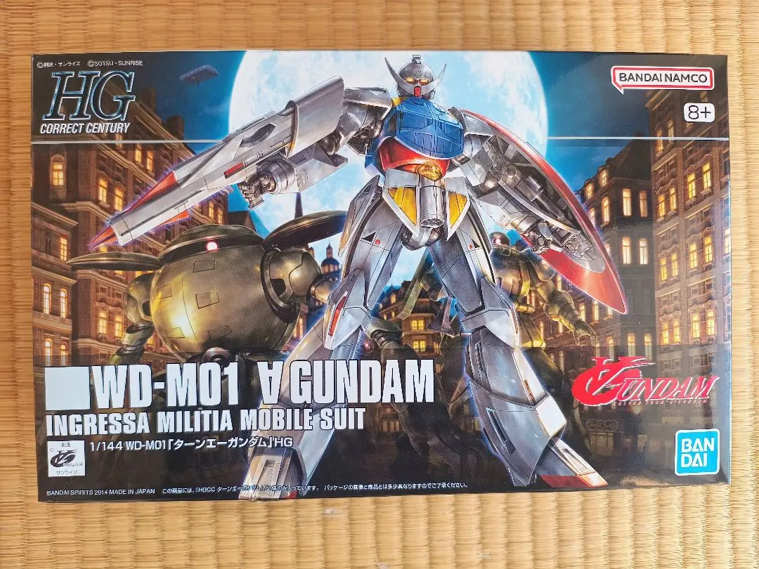 2026年最新】ミードガンダムの人気アイテム - メルカリ