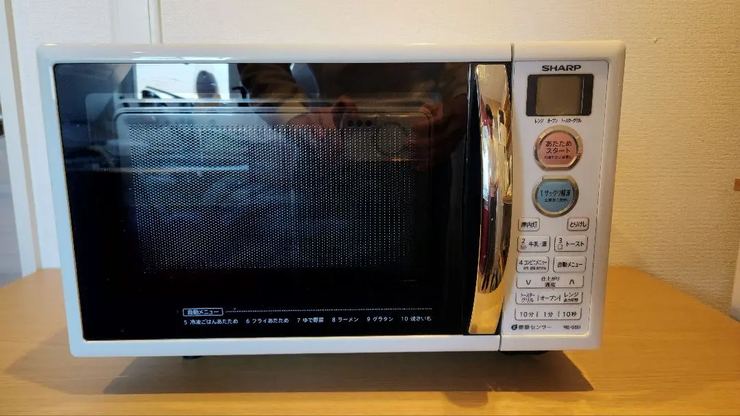 2026年最新】sharp re-s5d-wの人気アイテム - メルカリ