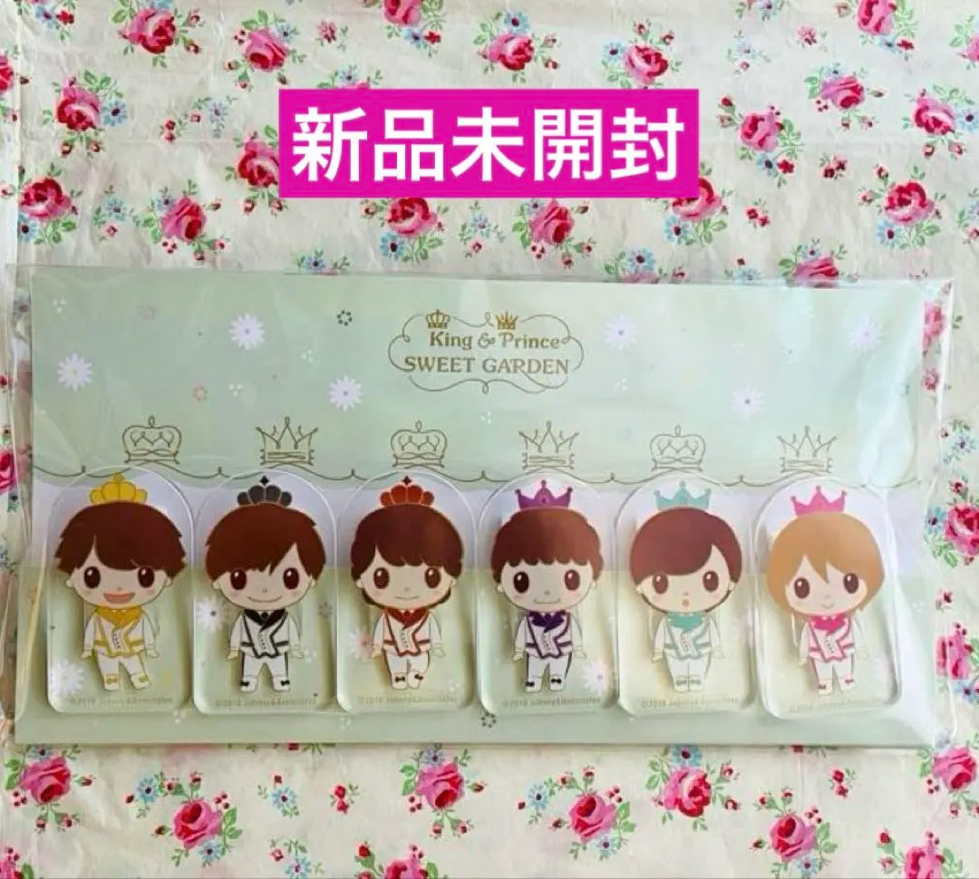 2026年最新】岸優太 アクスタ sweet gardenの人気アイテム - メルカリ