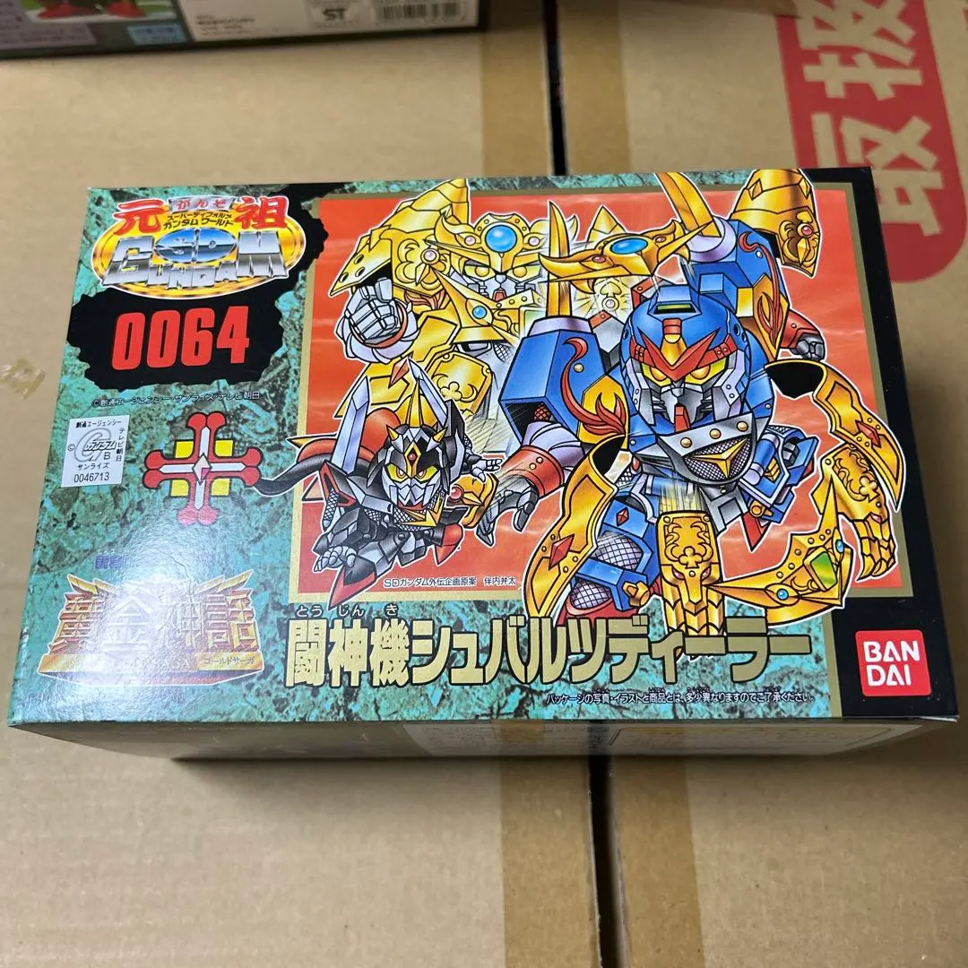 2026年最新】元祖SD 黄金神話の人気アイテム - メルカリ