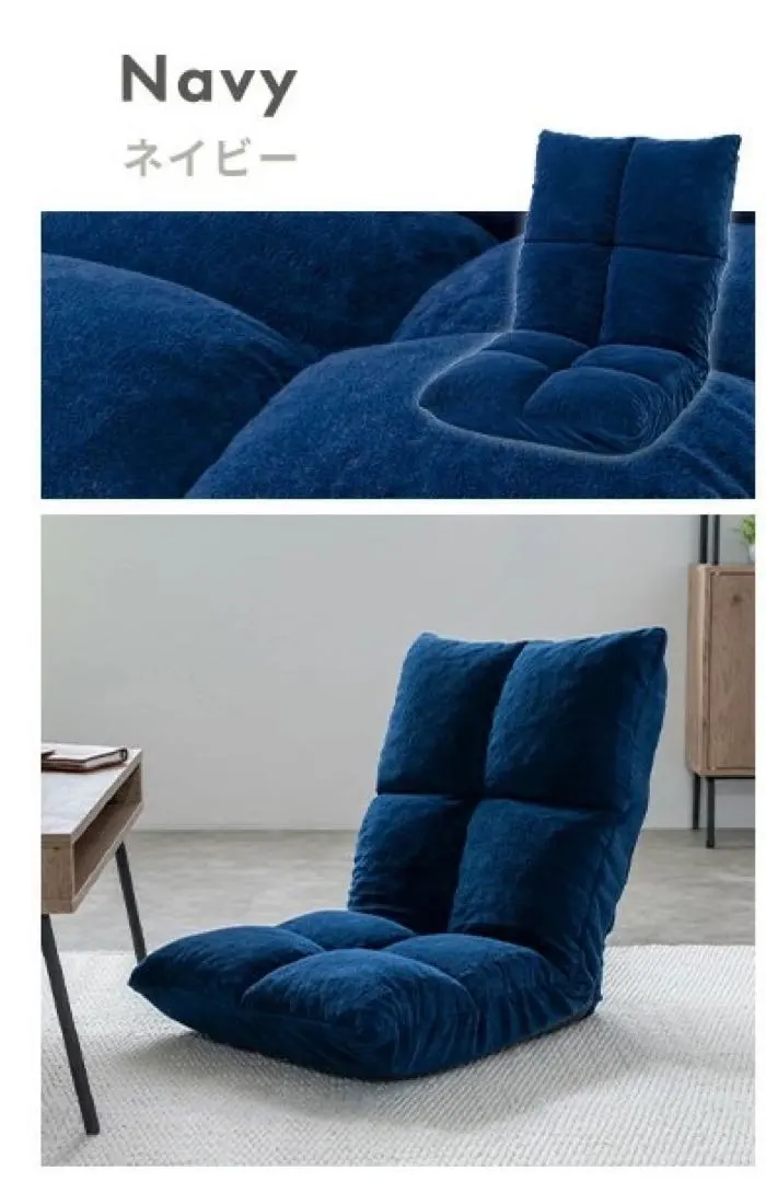 2026年最新】通販生活 楽座椅子の人気アイテム - メルカリ