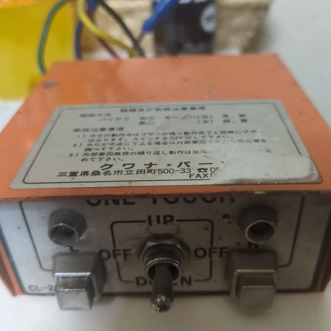 2026年最新】コボレーンスイッチの人気アイテム - メルカリ