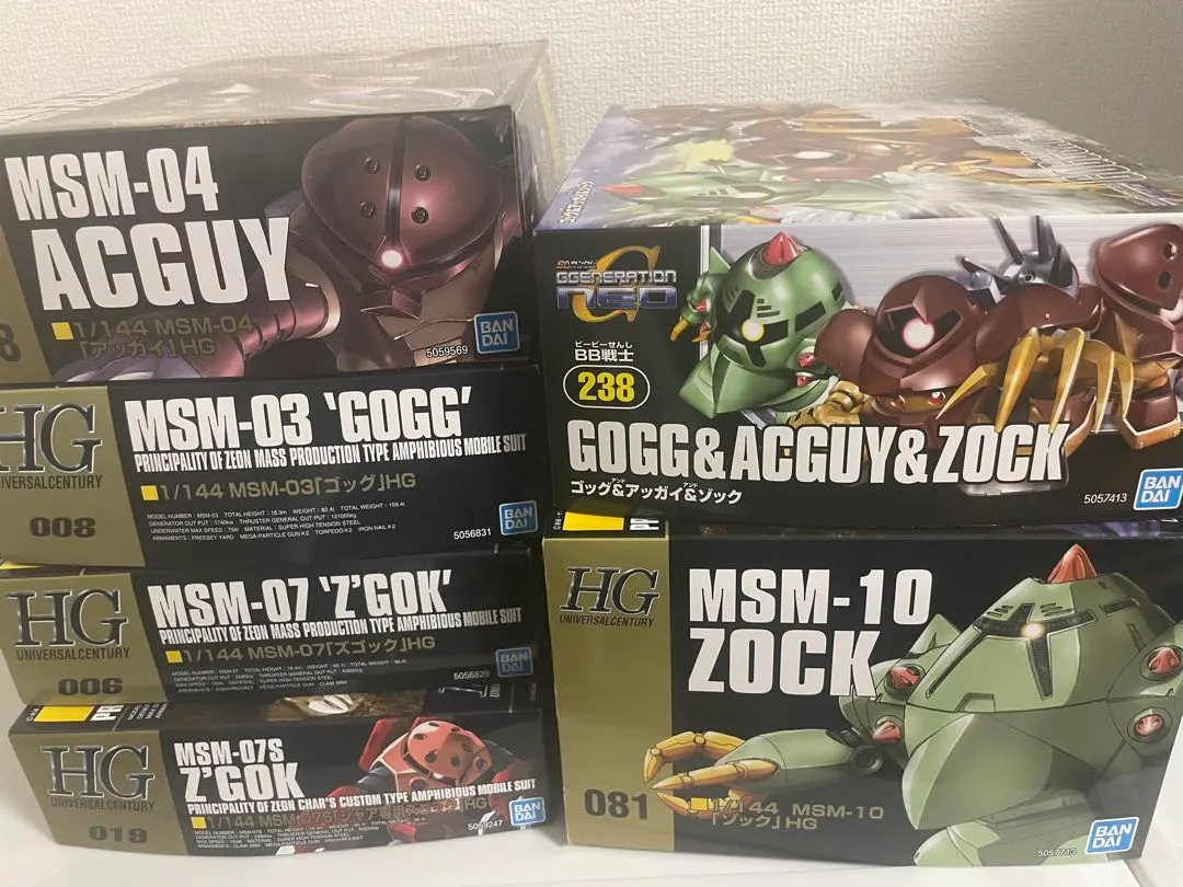 2026年最新】ジオン水泳部の人気アイテム - メルカリ