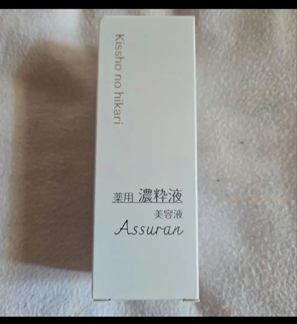 2026年最新】アシュラン 吉祥の光の人気アイテム - メルカリ