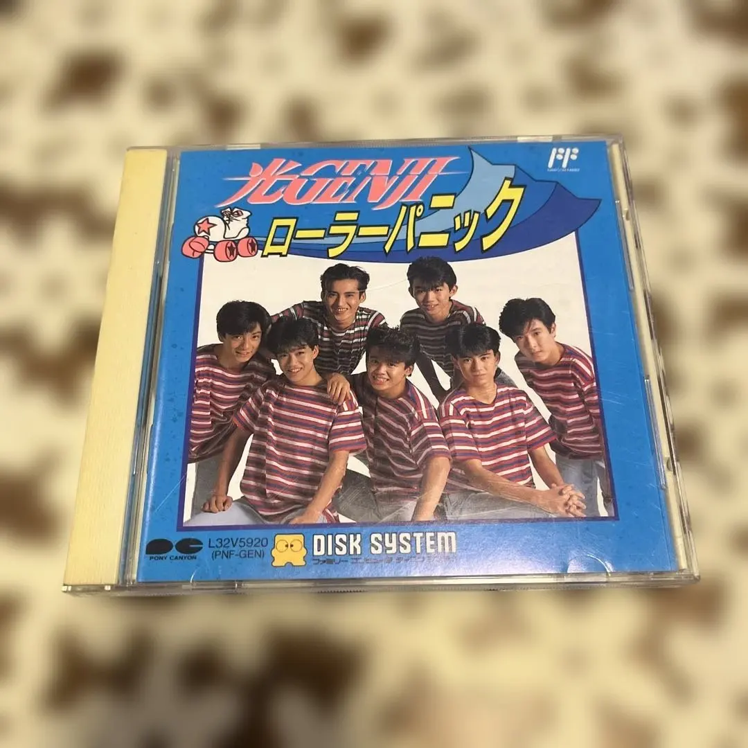 2026年最新】ファミコン フロッピーの人気アイテム - メルカリ