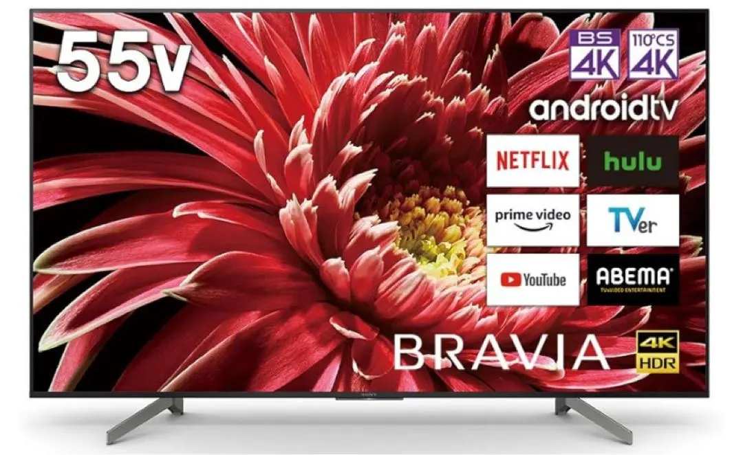 2026年最新】kj-55x8550gの人気アイテム - メルカリ