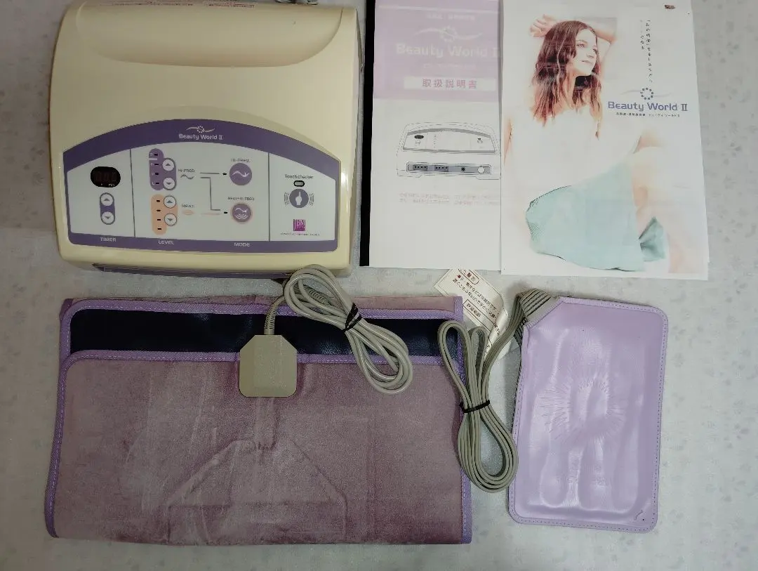 2026年最新】伊藤超短波 ビューティーワールドii 高周波温熱美容器の