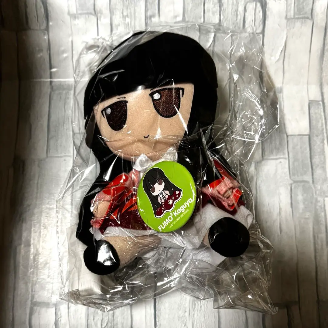 2026年最新】藤原妹紅 ぬいぐるみの人気アイテム - メルカリ