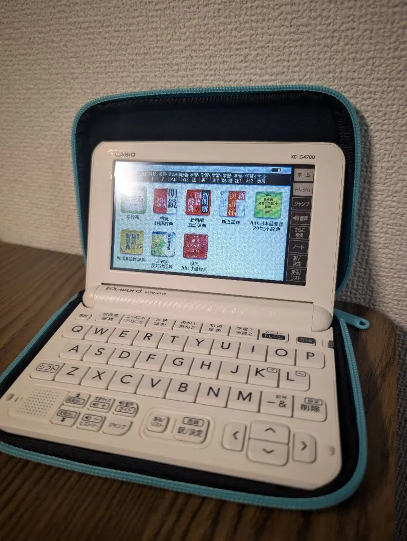 2026年最新】カシオex－word az g4700eduの人気アイテム - メルカリ