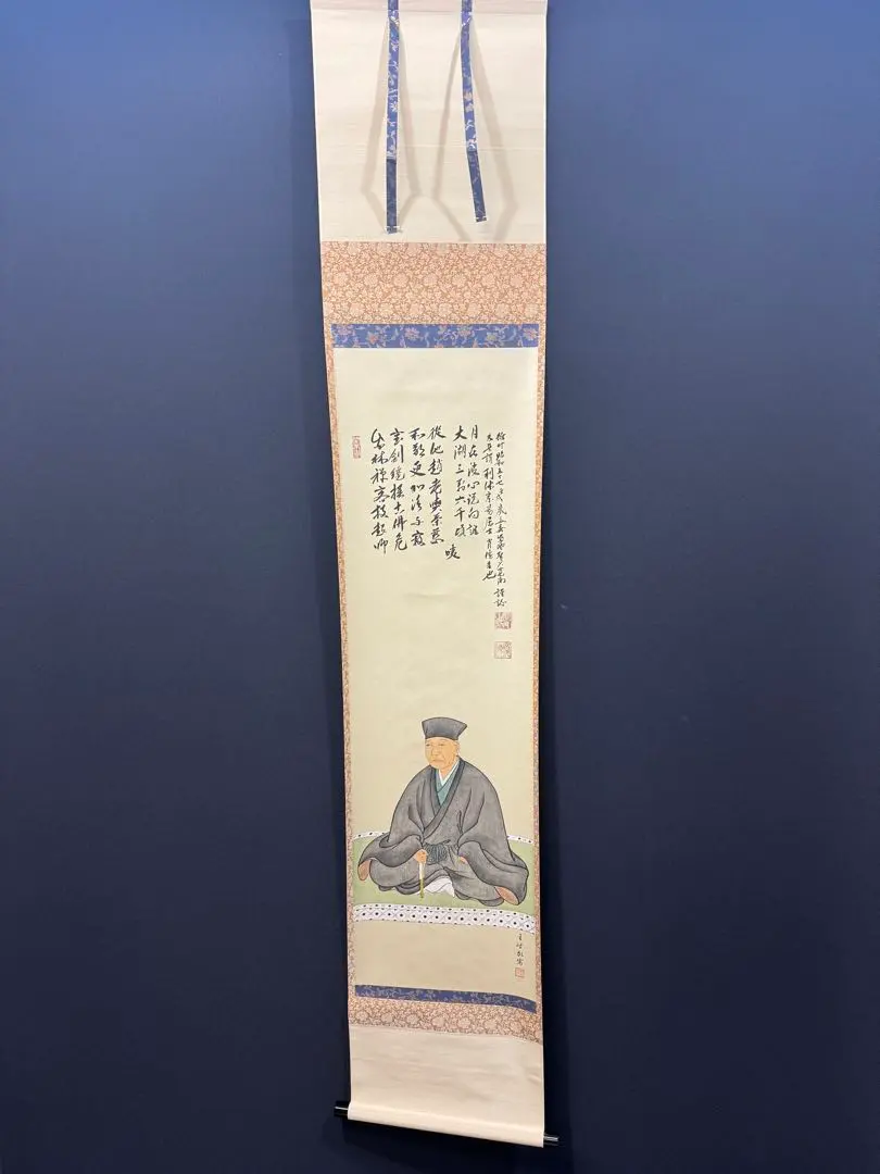 2026年最新】小野澤寛海の人気アイテム - メルカリ