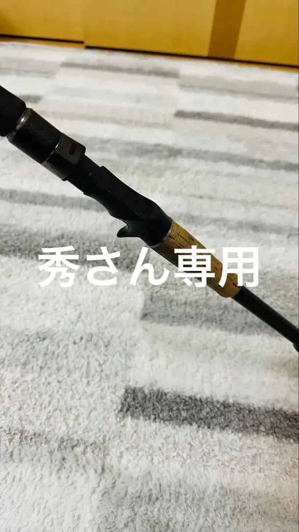 2026年最新】デジーノ レーベン スラングの人気アイテム - メルカリ