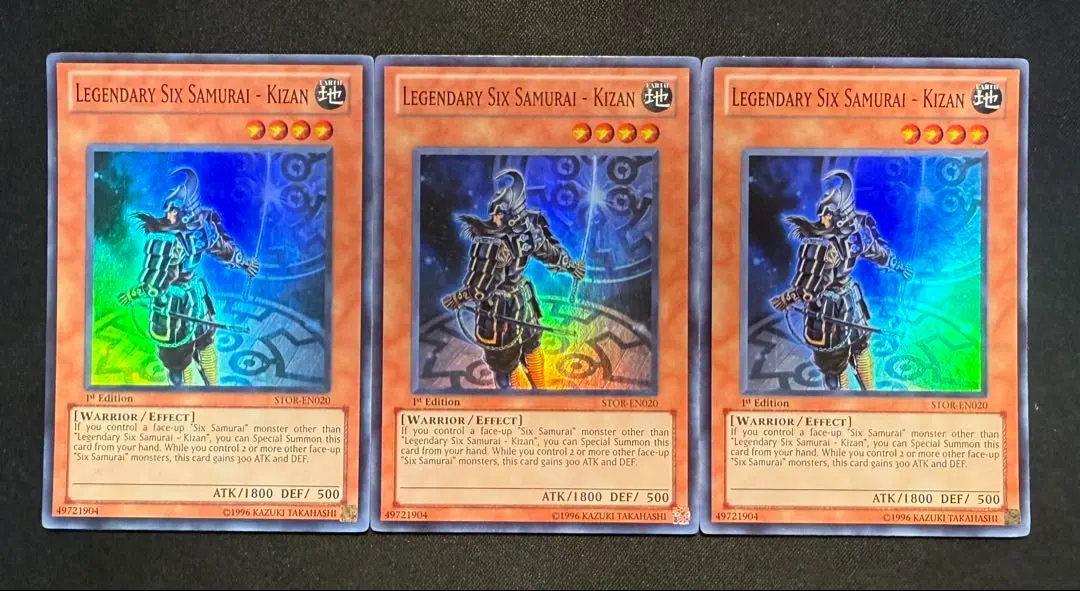 2026年最新】真六武衆 英語の人気アイテム - メルカリ